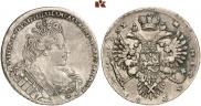 1 rouble 1732 year