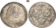 1 rouble 1732 year