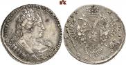 1 рубль 1733 года