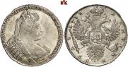 1 рубль 1733 года