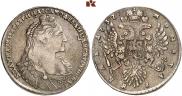 1 рубль 1737 года