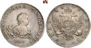 1 rouble 1741 year