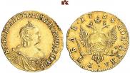 1 rouble 1758 year