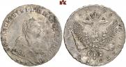 1 rouble 1746 year