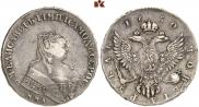 1 рубль 1750 года