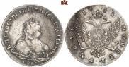 1 rouble 1741 year