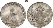 1 рубль 1756 года