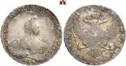 1 рубль 1756 года