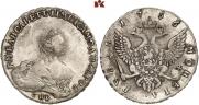 1 рубль 1756 года