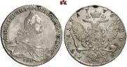 1 rouble 1775 year