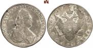 1 rouble 1796 year