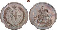 2 kopecks 1765 year