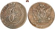 5 kopecks 1787 year