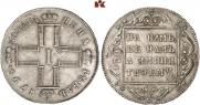1 рубль 1798 года