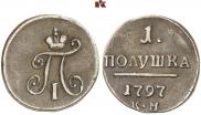 Polushka 1797 year