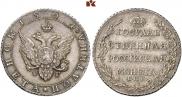 Poltina 1804 year