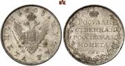 1 rouble 1808 year