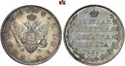 1 rouble 1808 year
