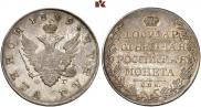 1 rouble 1809 year