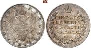 1 рубль 1815 года