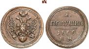 Polushka 1808 year
