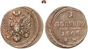 Polushka 1808 year