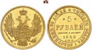 5 roubles 1849 year