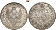 1 рубль 1849 года
