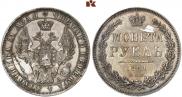 1 rouble 1851 year