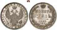 1 rouble 1852 year