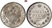 1 rouble 1854 year
