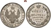 Poltina 1852 year