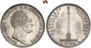 1 rouble 1834 year