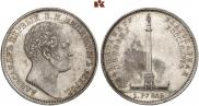 1 rouble 1834 year