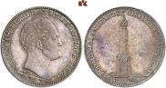 1 рубль 1839 года
