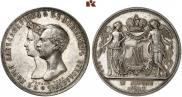 1 рубль 1841 года