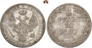 1,5 рубля - 10 злотых 1839 года
