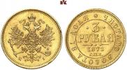 3 roubles 1871 year