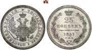 25 kopecks 1857 year