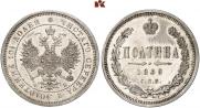 Poltina 1859 year