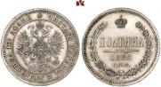 Poltina 1862 year