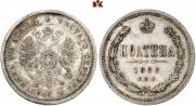 Poltina 1880 year