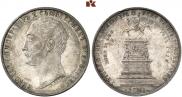 1 рубль 1859 года