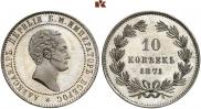 10 kopecks 1871 year