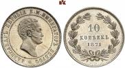 10 kopecks 1871 year