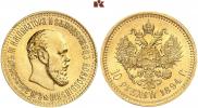 10 roubles 1894 year