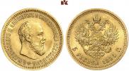 5 рублей 1894 года