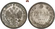 1 rouble 1882 year