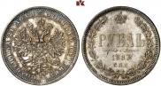 1 рубль 1883 года