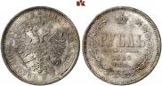 1 rouble 1884 year